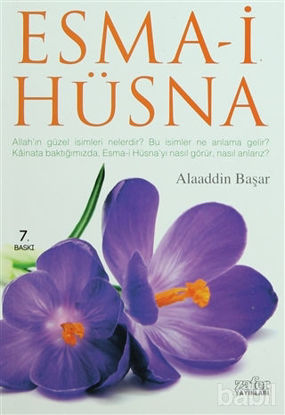 Picture of Esma-i Hüsna Allah’ın Güzel İsimleri