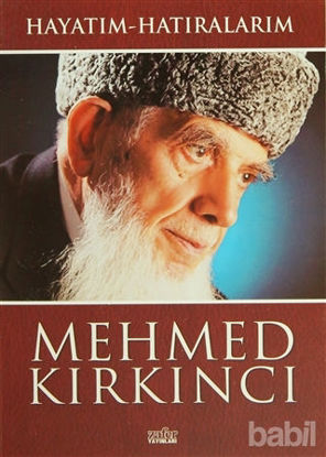 Picture of Hayatım - Hatıralarım