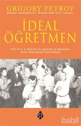 Picture of İdeal Öğretmen