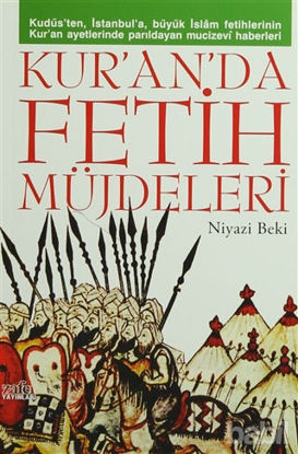 Picture of Kur’an’da Fetih Müjdeleri