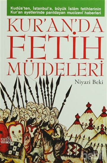 Picture of Kur’an’da Fetih Müjdeleri