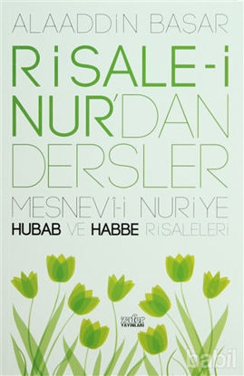 Picture of Risale-i Nur’dan Dersler