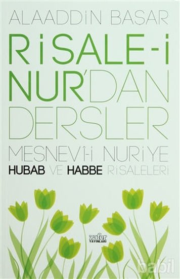 Picture of Risale-i Nur’dan Dersler