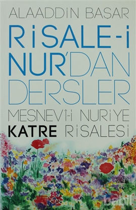 Picture of Risale-i Nur’dan Dersler 2
