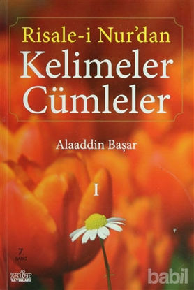 Picture of Risale-i Nur’dan Kelimeler Cümleler 1