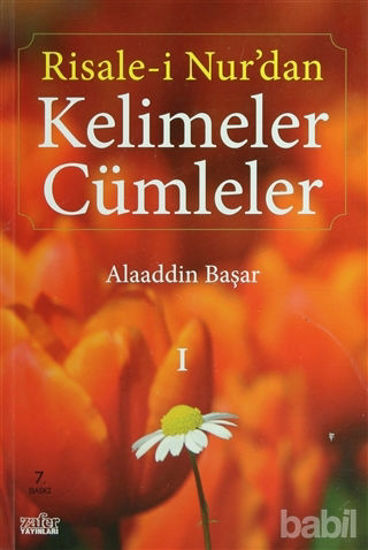 Picture of Risale-i Nur’dan Kelimeler Cümleler 1