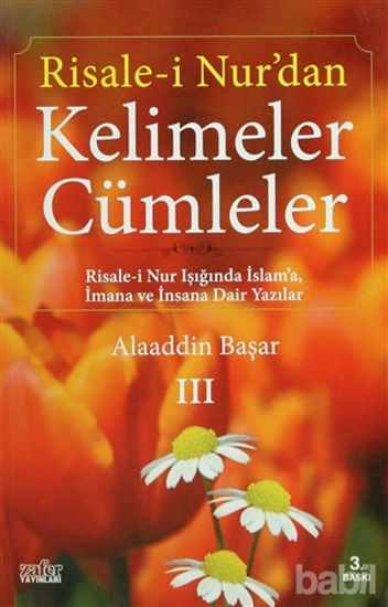 Picture of Risale-i Nur’dan Kelimeler Cümleler 3