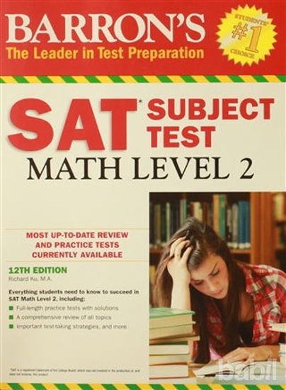 Picture of Sat Subject Test Math Level 2