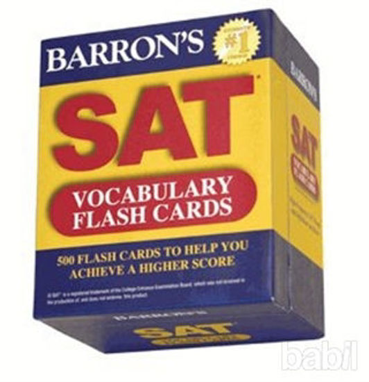 Picture of Sat Vocabulary Flash Cards
