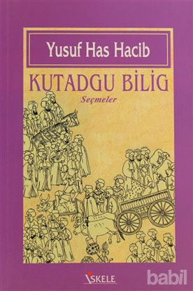 Picture of Kutadgu Bilig