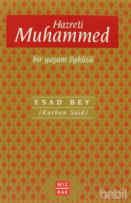 Picture of Hazreti Muhammed