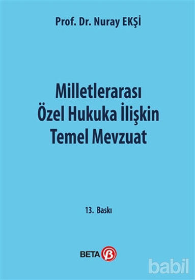 Picture of Milletlerarası Özel Hukuka İlişkin Temel Mevzuat
