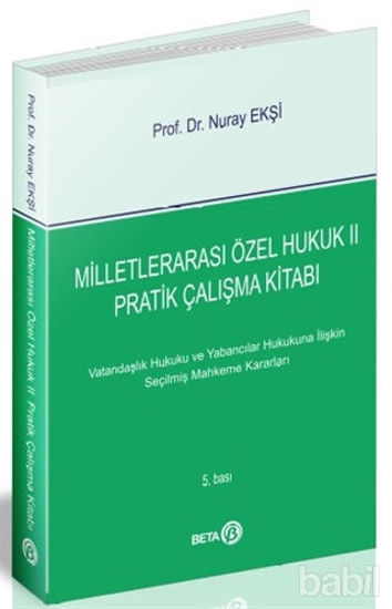 Picture of Milletlerarası Özel Hukuk 2 - Pratik Çalışma Kitabı