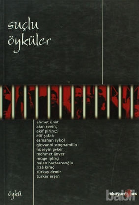 Picture of Suçlu Öyküler