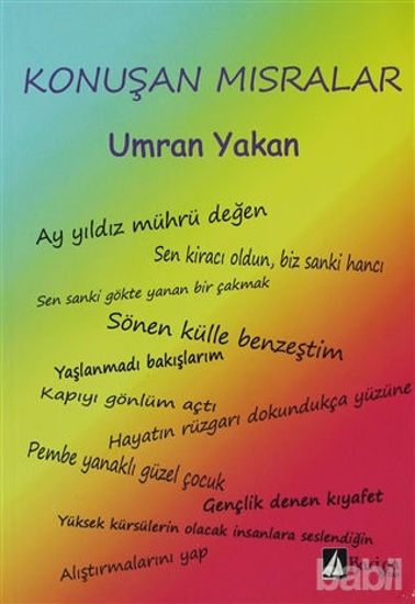 Picture of Konuşan Mısralar