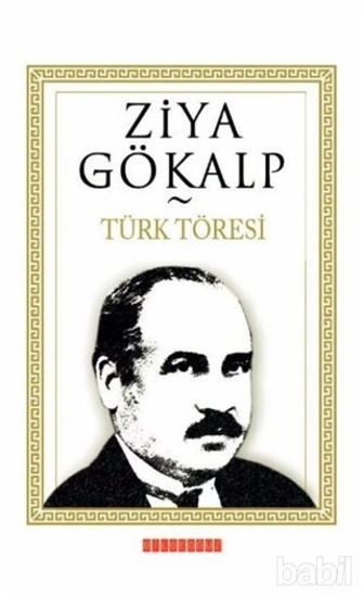 Picture of Türk Töresi