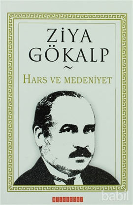 Picture of Hars ve Medeniyet