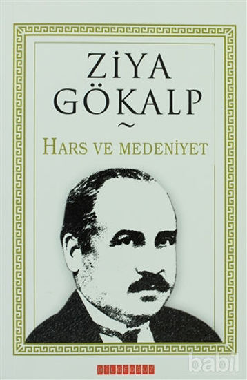 Picture of Hars ve Medeniyet