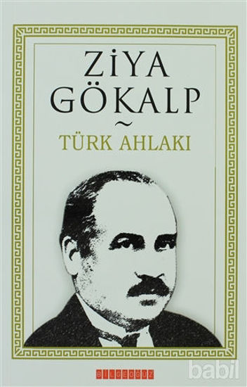 Picture of Türk Ahlakı