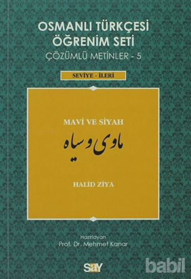 Picture of Osmanlı Türkçesi Öğrenim Seti 5 / Mavi ve Siyah