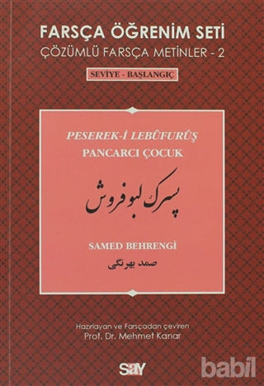Picture of Farsça Öğrenim Seti 2 - Pancarcı Çocuk (Peserek-i Lebüfurüş)