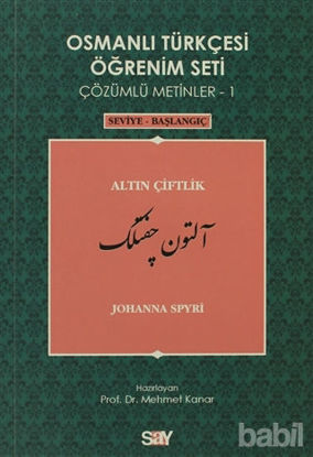 Picture of Osmanlı Türkçesi Öğrenim Seti Çözümlü Metinler 1