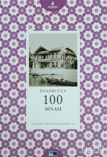 Picture of İstanbul'un 100 Binası