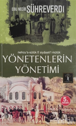 Picture of Yönetenlerin Yönetimi