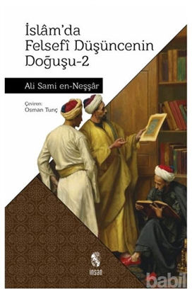 Picture of İslam'da Felsefi Düşüncenin Doğuşu 2