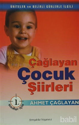 Picture of Çağlayan Çocuk Şiirleri - 1. Sınıflar İçin
