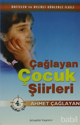 Picture of Çağlayan Çocuk Şiirleri - 4. Sınıflar İçin