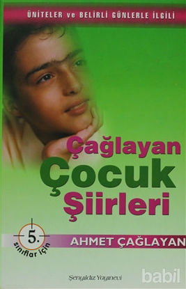 Picture of Çağlayan Çocuk Şiirleri - 5. Sınıflar İçin