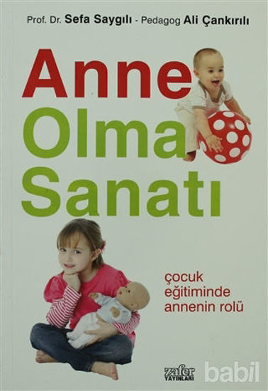 Picture of Anne Olma Sanatı