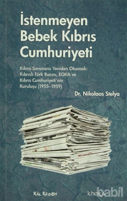 Picture of İstenmeyen Bebek Kıbrıs Cumhuriyeti