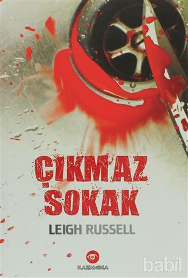 Picture of Çıkmaz Sokak