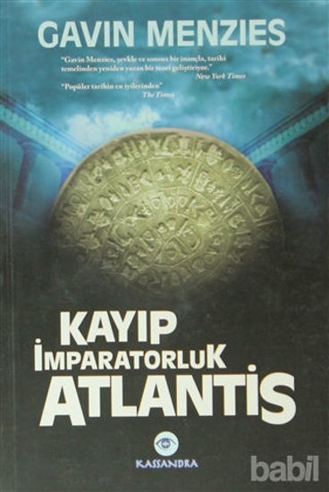 Picture of Kayıp İmparatorluk Atlantis