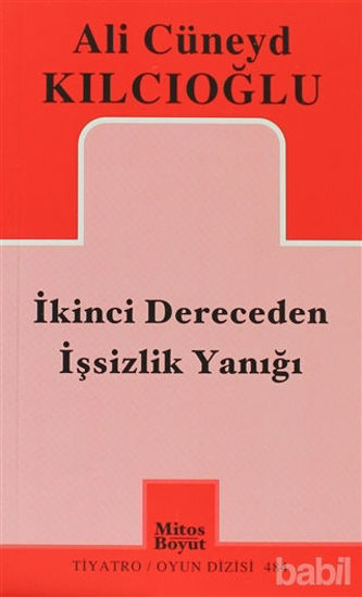 Picture of İkinci Dereceden İşsizlik Yanığı