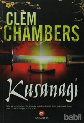 Picture of Kusanagi