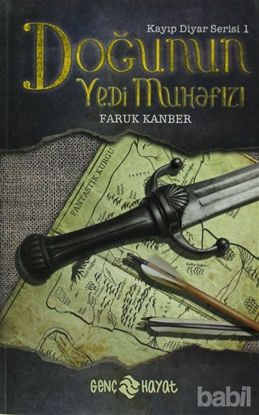 Picture of Doğunun Yedi Muhafızı