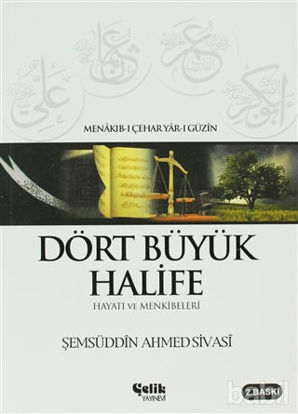Picture of Dört Büyük Halife