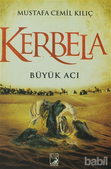 Picture of Kerbela