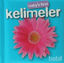 Picture of Baby's First Kelimeler