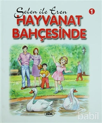 Picture of Hayvanat Bahçesinde