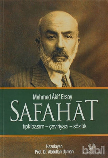 Picture of Safahat (Tıpkıbasım-Çeviriyazı-Sözlük)