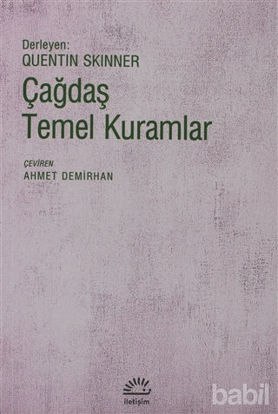 Picture of Çağdaş Temel Kuramlar