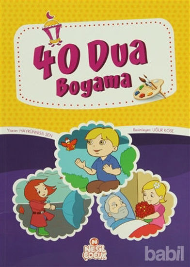 Picture of 40 Dua Boyama