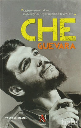 Picture of Che Guevara