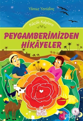 Picture of Küçük Kalplere Peygamberimizden Hikayeler