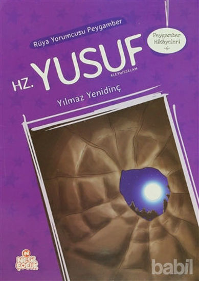 Picture of Rüya Yorumcusu Peygamber Hz. Yusuf Aleyhisselam