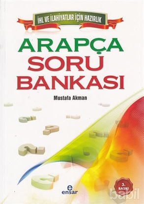 Picture of Arapça Soru Bankası